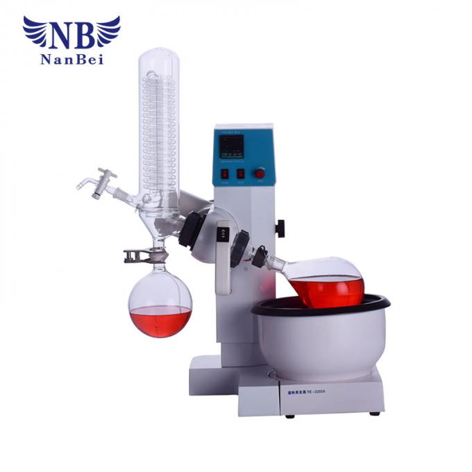Detection Small Rotary Evaporator RE-2000A Biological Vacuum Rotary Evaporator 0