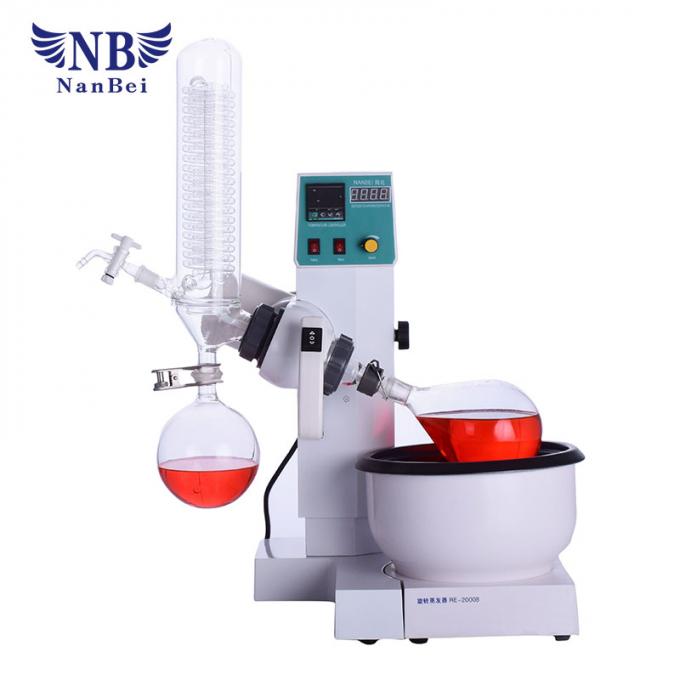 Detection Small Rotary Evaporator RE-2000A Biological Vacuum Rotary Evaporator 1