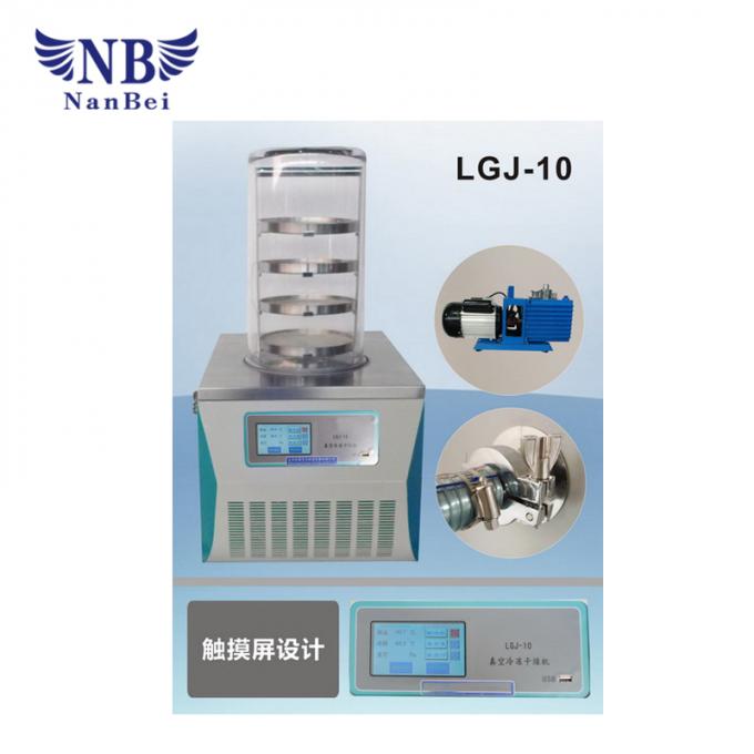 Bench Lab Freeze Dryer , Pharmaceutical Freeze Dryer Vacuum Degree <10PA 1