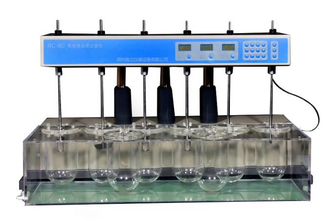 RC-8D Tablet Test Machine 8 Vessels Dissolution Tester Temperature Range Ambient 0