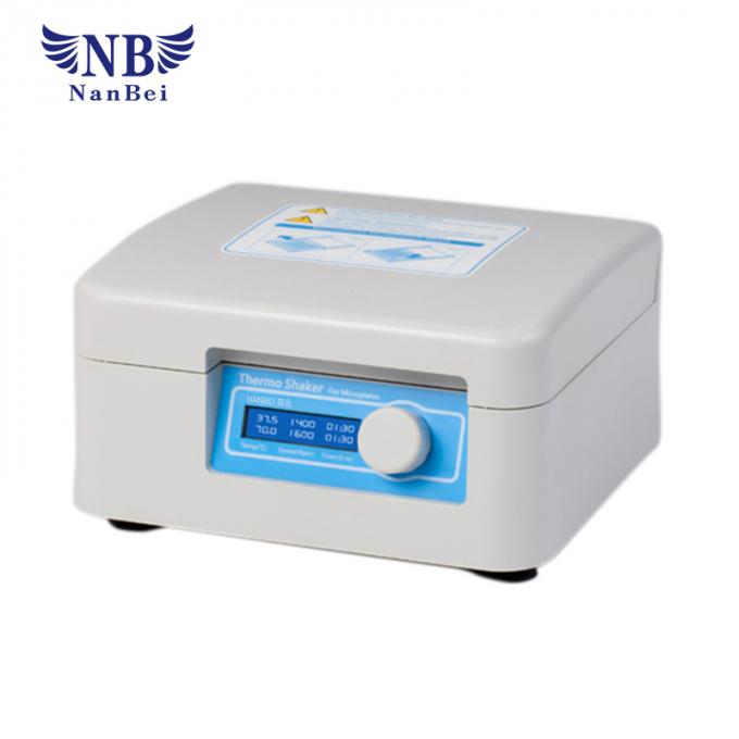 Microplates TS200 Laboratory Shaker 200rpm～1600rpm Speed Range 0