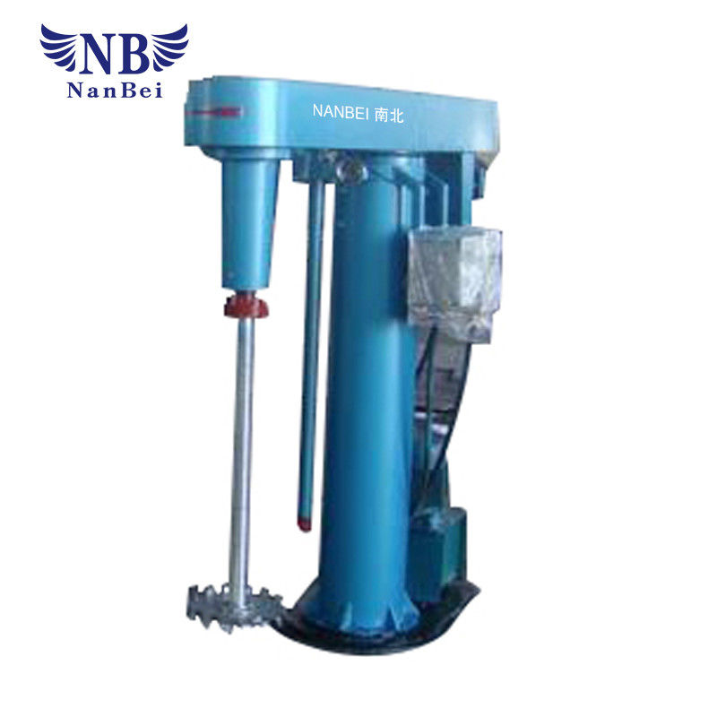 7.5L 800kg Weight 230mm Dispersion Disk Diameter P