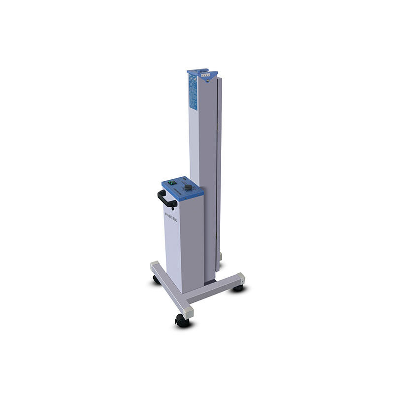 Double Tube Structure Ultraviolet Sterilizing Vehi