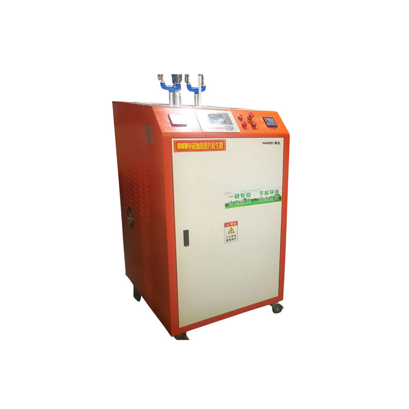 Biotechnology 6kw 10kg 16kg 22kg Electric Steam Ge