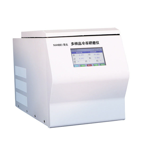 Multi Freezing 70HZ/Sec Laboratory Sample Grinders