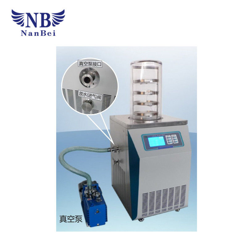 LGJ-12-1 1.2L Mini Freeze Drying Machine,Vertical Type Freeze Dryer with CE/ISO