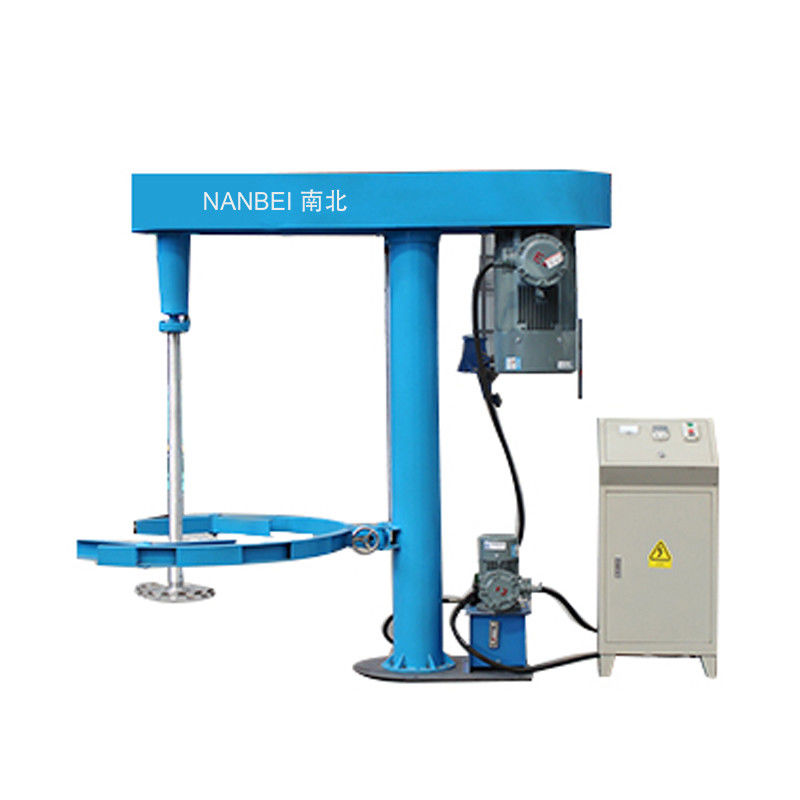 NB3 3kw New Condition High Speed Coating Dispersing Paint Mixing Machine