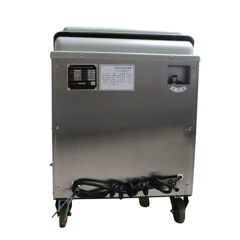 B Type Water Control 0.165Mpa Vertical Autoclave Machine