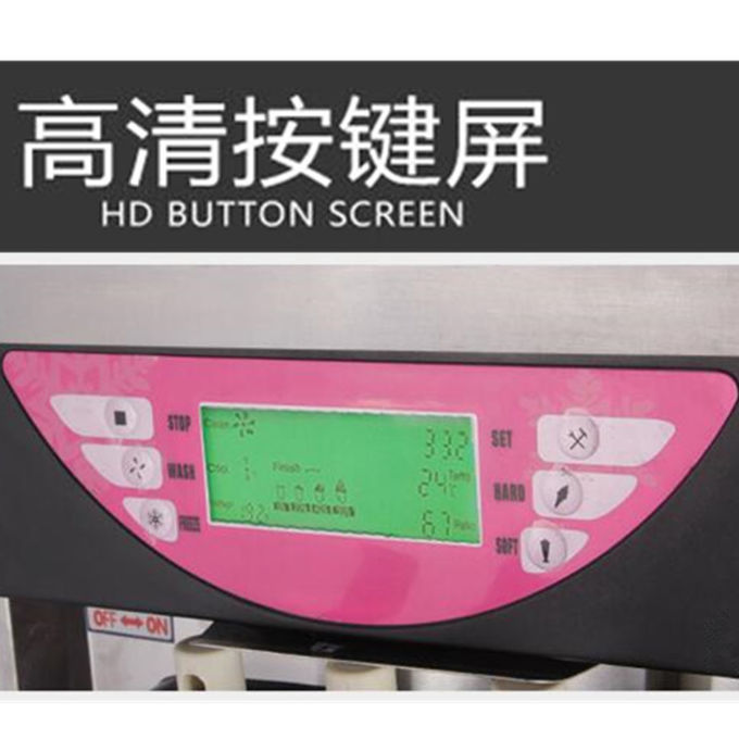 18-20L/H Soft Serve Ice Cream Machine,Italian Ice Cream Machine,Ice Cream Maker Machine 3