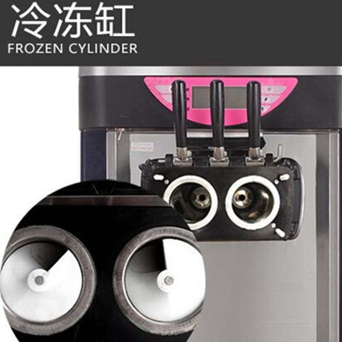 18-20L/H Soft Serve Ice Cream Machine,Italian Ice Cream Machine,Ice Cream Maker Machine 5