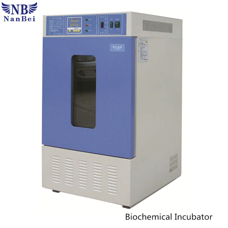 15 ℃ ~35 ℃ Precision Biochemistry Incubator KLH-70FD For Biotechnology Test