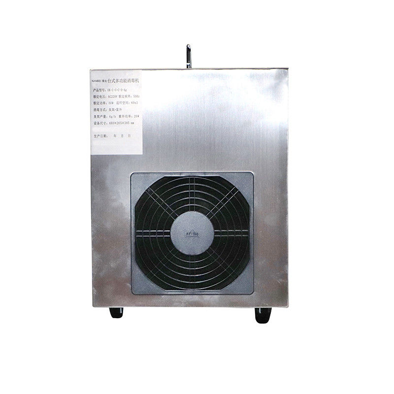 Mobile Ozone Disinfection Machine , Ozone Disinfection System 220V/50Hz