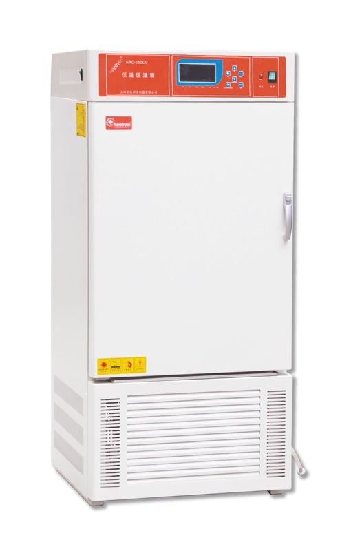 Drug stability test chamber,medicine stability testing incubator，medicine stability test incubator