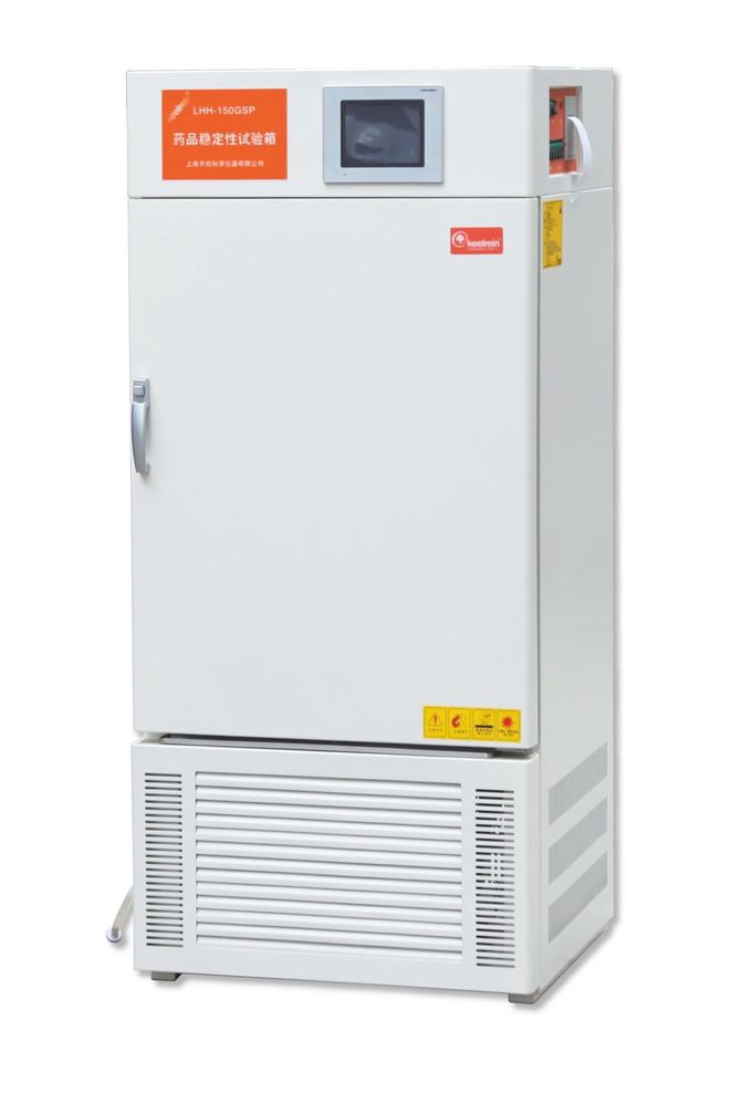 Drug stability test chamber,medicine stability testing incubator，medicine stability test incubator 0