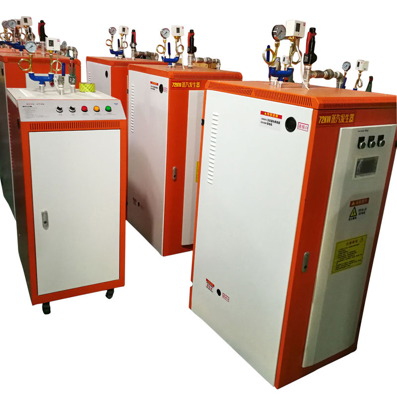 Biotechnology 6kw 10kg 16kg 22kg Electric Steam Generator