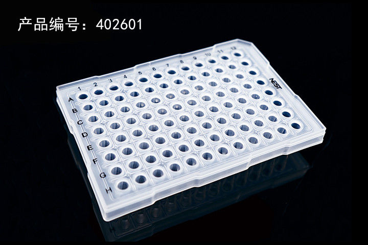 Real Time PCR Plate 100 Well 0.1ml PCR Laboratory