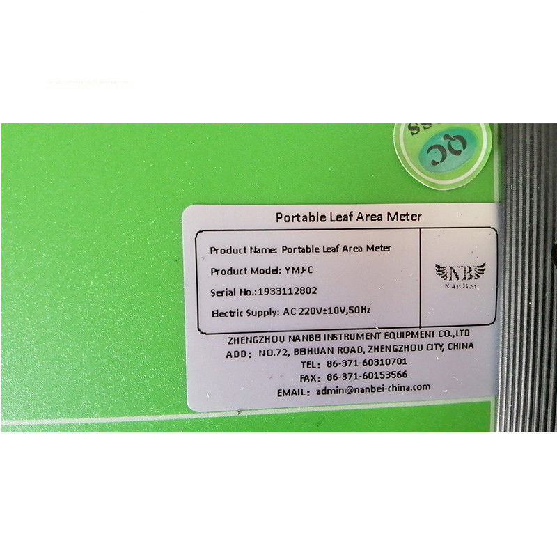 8.0M Px Digital Leaf Area Meter WiFi 4G Agricultural Instruments